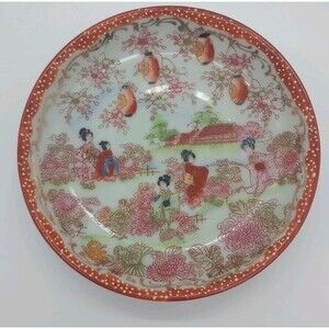 Vtg Japanese Geisha Girl Saucer Replacement Piece Red Garden Lamps
